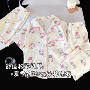 ultra soft cloud cotton children three piece sleepwear set boys girls daily home suit odm (复制)