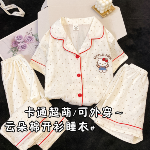 breathable cloud cotton big kids 3pcs pajamas short sleeve top shorts full length pants oem (复制)
