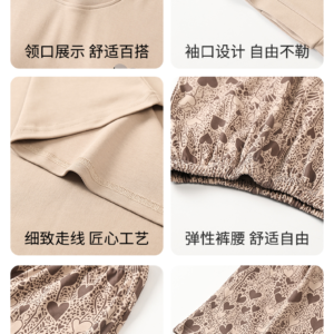 ladies casual sleeveless homewear set soft cotton modal loungewear/pajamas sta