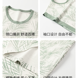 boho print modal nightgown loose fit sleeveless homewear m 3xl (复制)