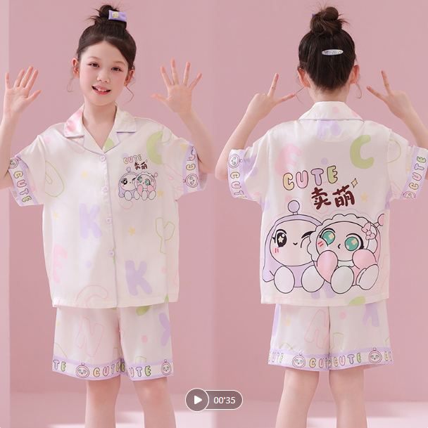 cool ice silk children pajamas summer short outfit custom printed logo bulk order available (复制) cool ice silk children pajamas summer short outfit custom printed logo bulk order available (复制)