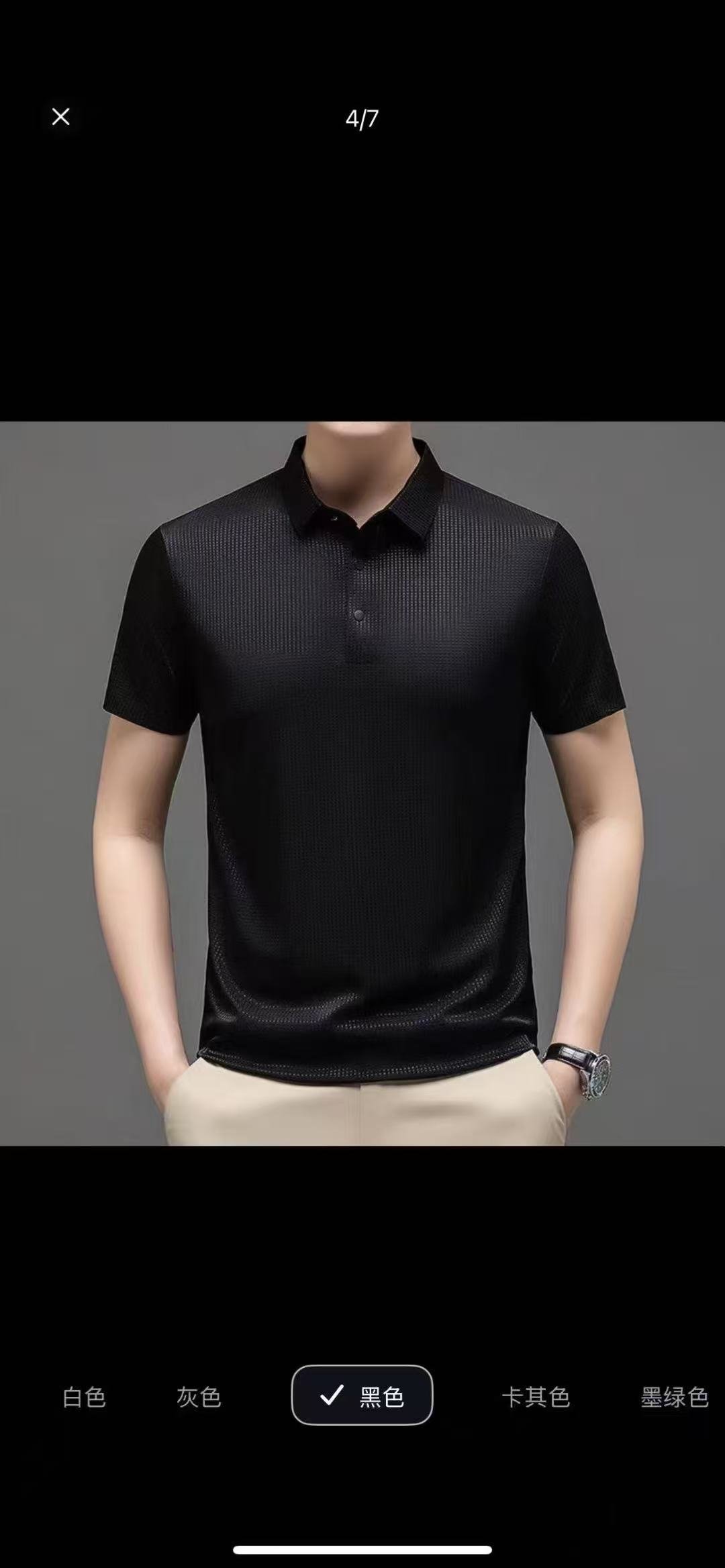 youth trendy polo shirt multi fashion styles custom made oem teenagers daily polo tees youth trendy polo shirt multi fashion styles custom made oem teenagers daily polo tees