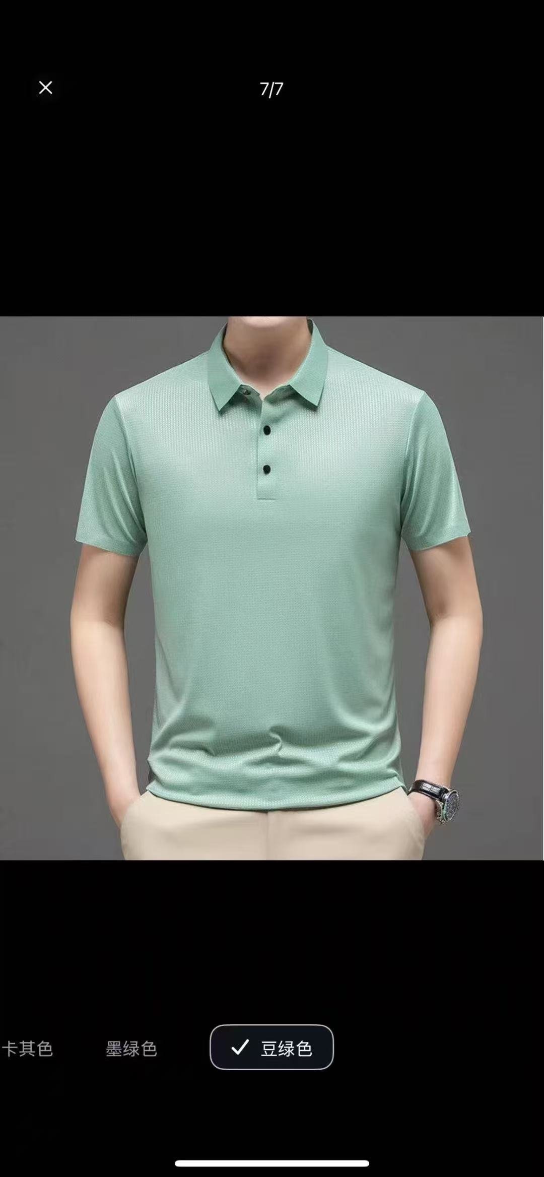 youth trendy polo shirt multi fashion styles custom made oem teenagers daily polo tees youth trendy polo shirt multi fashion styles custom made oem teenagers daily polo tees
