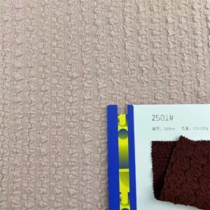 soft polyester fabric for sportswear manufacturing (复制)