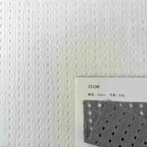 soft polyester fabric for sportswear manufacturing (复制)