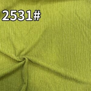 custom textile solutions for fashion brands (复制)