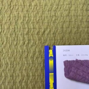 wholesale fabric supplier for small businesses (复制)